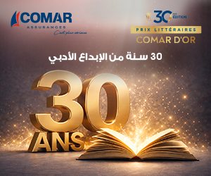 COMAR D'OR 