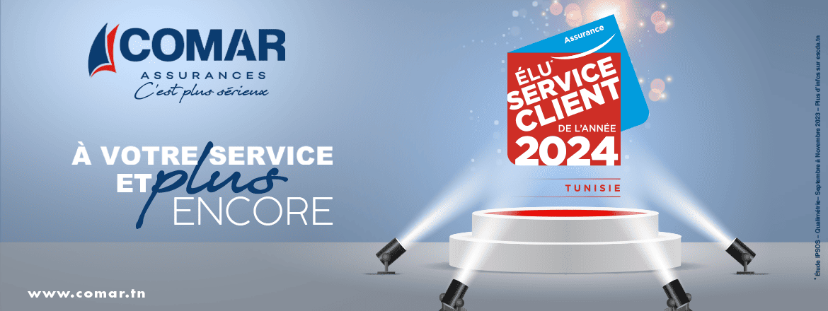 Elu service client 2024