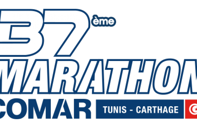 marathon COMAR